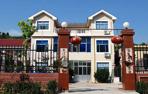 結(jié)構(gòu)加固