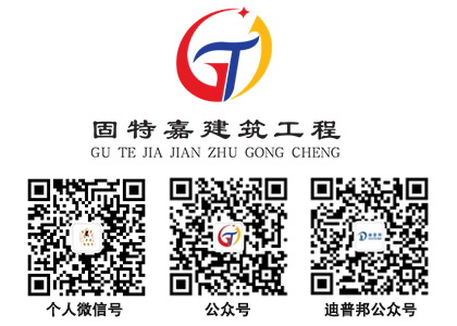 聯系我們 聯系我們