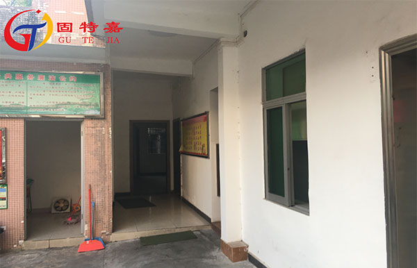 樓層加固項(xiàng)目工程 樓層加固項(xiàng)目工程