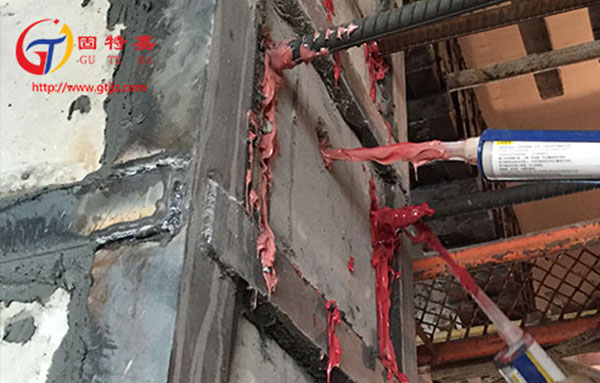 廣州番禺區(qū)辦公樓抗震加固