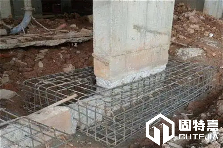 地基加固工程施工方案